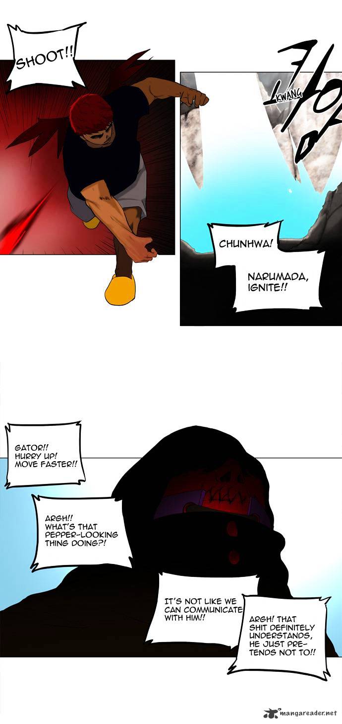 Tower of God, Chapter 69 image 19